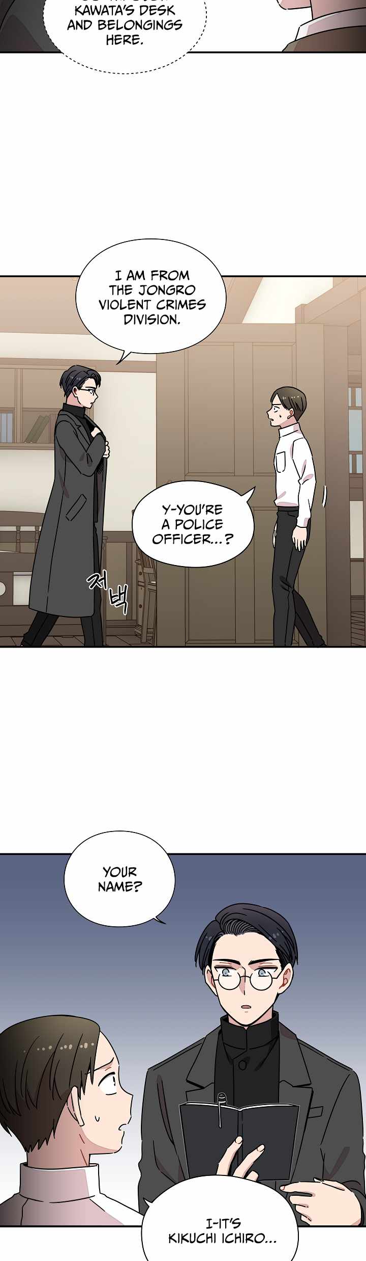 Gyeongseong Detective Agency Chapter 32 3